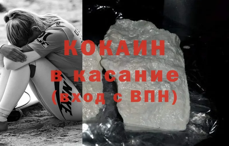 KRAKEN сайт  Макаров  Cocaine Колумбийский 